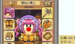 摩尔勇士魔法师加点,天赋异禀，魔法加点攻略解析