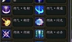 寻仙玉兔怎么加点,加点攻略，解锁最强仙兔养成之路