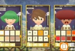 幻想生活加点,构建一个梦幻般的现实世界