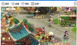 大话手游加点模拟器,轻松打造最强角色攻略解析