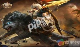 成吉思汗新赛季打野出装,打造无敌野区霸主