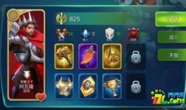 剑与家园 英雄加点,打造最强战力