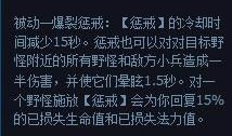 时间刺客打野出装s8,S8赛季时间刺客打野核心出装攻略解析