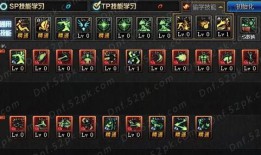 武极90版本加点,加点攻略，打造无敌战神