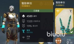 暗影格斗加点,加点攻略，打造无敌战神