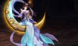 手游英魂之刃嫦娥出装,月华护体，星辉闪耀的出装攻略