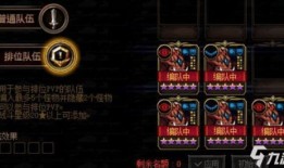 战斗蟹谋略战加点,智慧加点的策略制胜之道