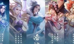 19赛季甄姬铭文出装,打造最强法师