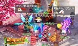 给生活加点色,探索创意生活美学