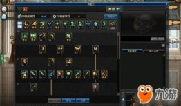 90版本剑宗加点,90版本加点攻略解析