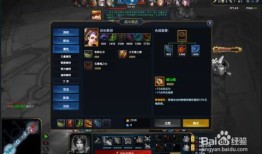 英魂之刃赵云副本出装,打造战神之装，轻松通关