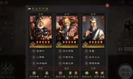 三势阵加点,揭秘阵法布局与策略优化之道