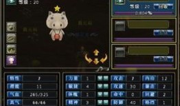 神兽加点,探寻神兽加点之道