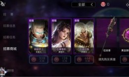 萨穆亚出装顺序及原因,逐层强化，打造无敌战神