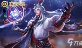 s19明世隐铭文及出装,S19赛季明世隐铭文搭配与出装攻略解析