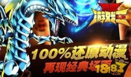 热血游戏王神佑加点