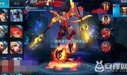 英雄之刃哪吒出装,哪吒神装攻略，战力飙升无极限