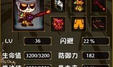 董卓出什么装,权谋与武备的巅峰对决