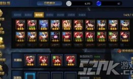 绝望之塔极致冒险技能加点,技能加点攻略解析