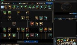 鸿道加点,揭秘企业成功之道