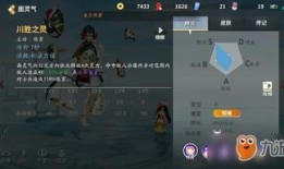 自然之灵决战出装,揭秘决战出装策略