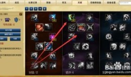 赏金猎人加点,解锁最强战斗配置