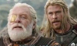 奥丁最强出装,最强出装解析与实战应用