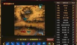 墨香 加点,探寻古代文人的墨色人生