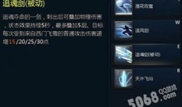 西门飞雪3c出装,打造最强战力，轻松征服战场