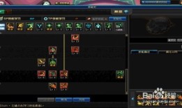 剑魂刷图加点图,打造高效输出，轻松通关副本