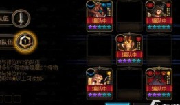 dnf阿拉德谋略战第二季战斗蟹加点,DNF阿拉德谋略战第二季制胜之道