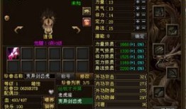 方舟剑齿虎加点,进化之路，加点策略解析