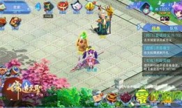 世家攻略,揭秘古代世家崛起之路