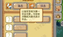 雪绒加点,探寻神秘雪域的美丽传说