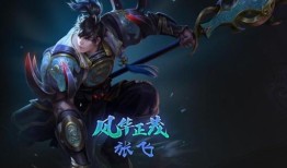 军团出征文丑出装,丑出装的独特魅力与实战解析