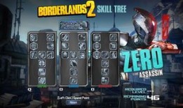 无主 刺客 加点,刺客的宿命抉择