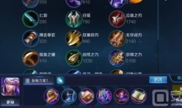 高渐离出什么装