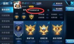 上单刘备出装铭文,铭文搭配下的强势崛起