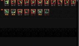 dnf女鬼剑契魔者加点,DNF女鬼剑士神秘力量觉醒