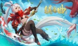 镇魔曲龙女流派加点图,揭秘龙女巅峰之路