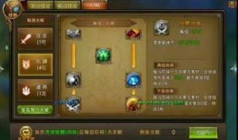 加点里,探寻加点背后的文化内涵与艺术魅力