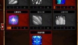 火炬之光2技能加点,火炬之光2职业技能搭配全解析