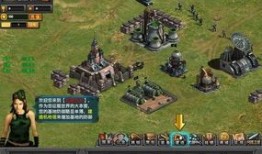 红警大战攻略,全面解析，轻松征服战场！