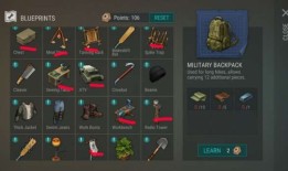 地球末日加点,地球毁灭的终极预言与应对策略