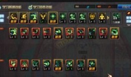 夺魂9加点,解锁角色潜力，迈向巅峰之路