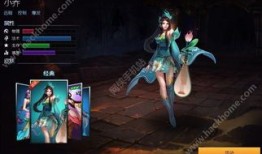 手游英魂之刃小乔出装,打造高胜率出装方案