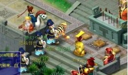 水陆大会攻略,全方位解析，畅游盛宴攻略指南