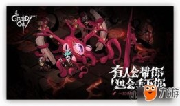 男冰法加点,揭秘男子冰球运动员的强化训练之路