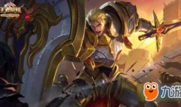 王者21赛季亚瑟出装,揭秘亚瑟出装攻略