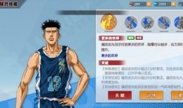 福田吉兆加点,揭秘财富与繁荣的神秘力量